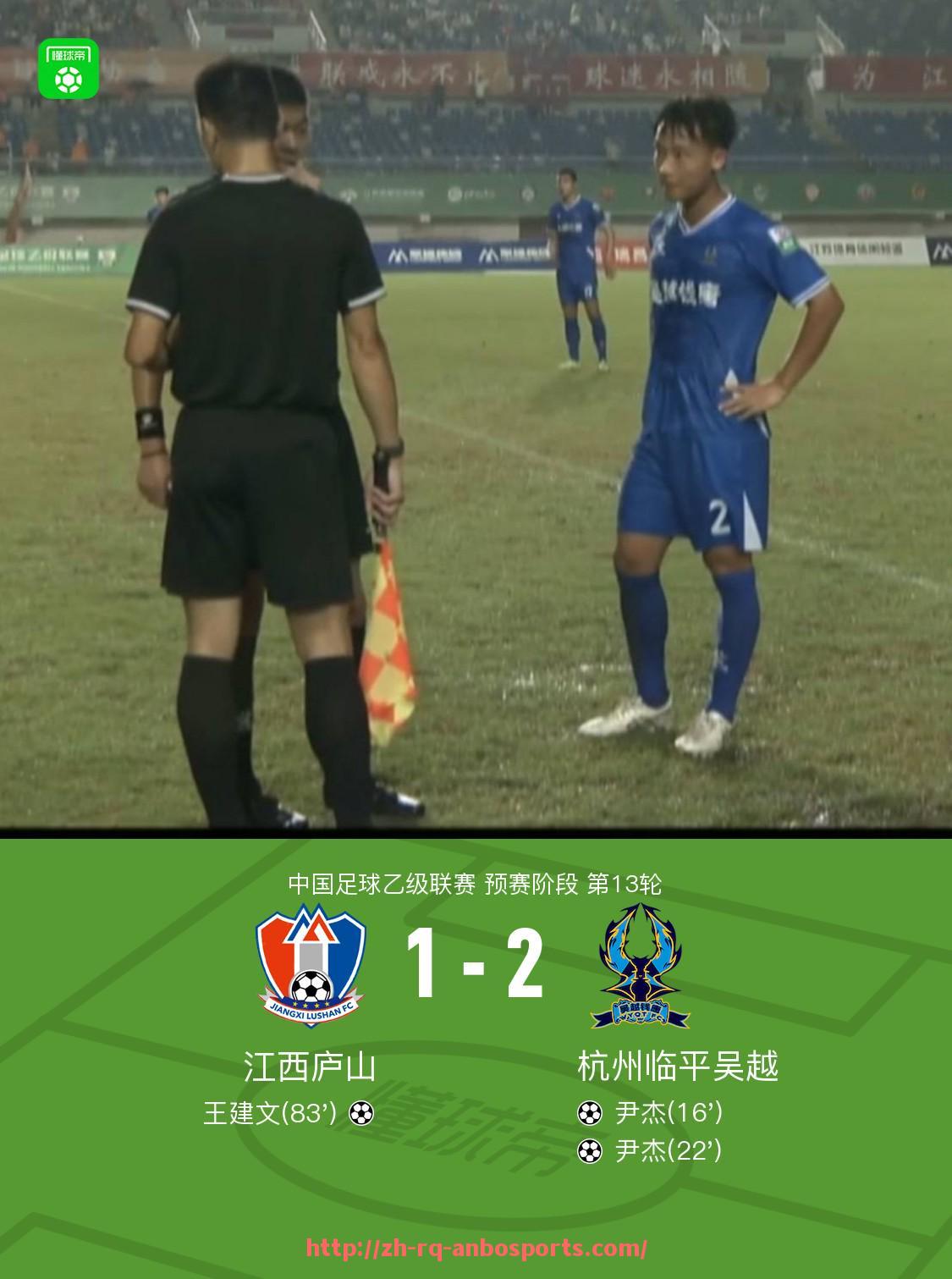 安博体育官网-法甲最佳中场组合及球员协作分析